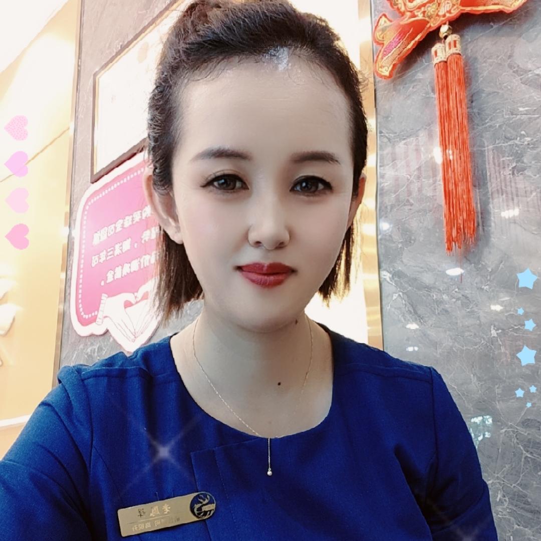 襄垣老凤祥高锐芬