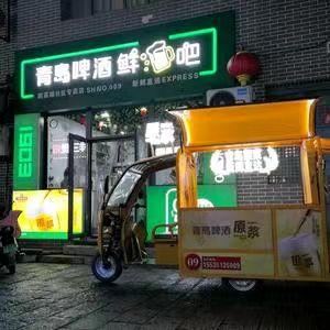李宁