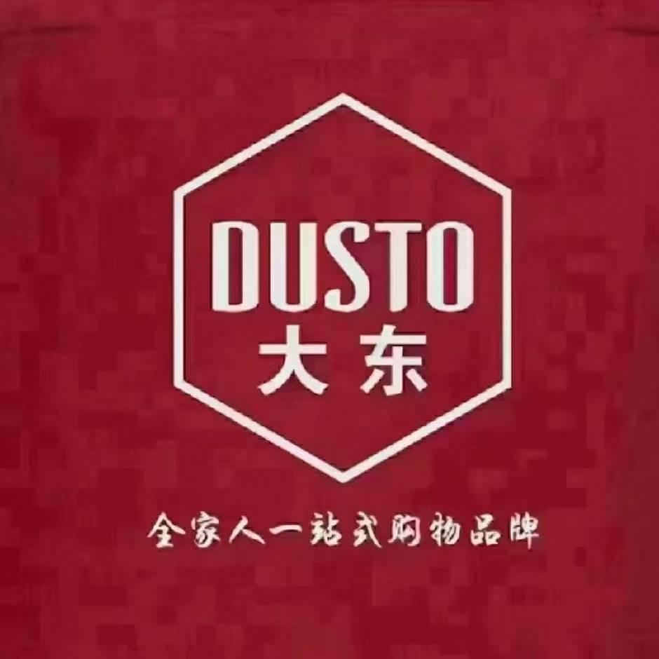 大东推荐官小郭