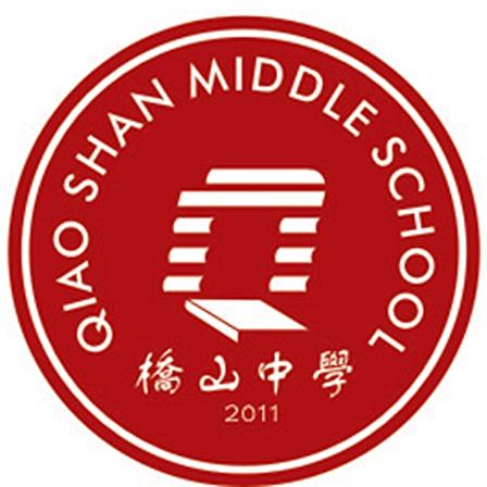 蒲城县桥山中学