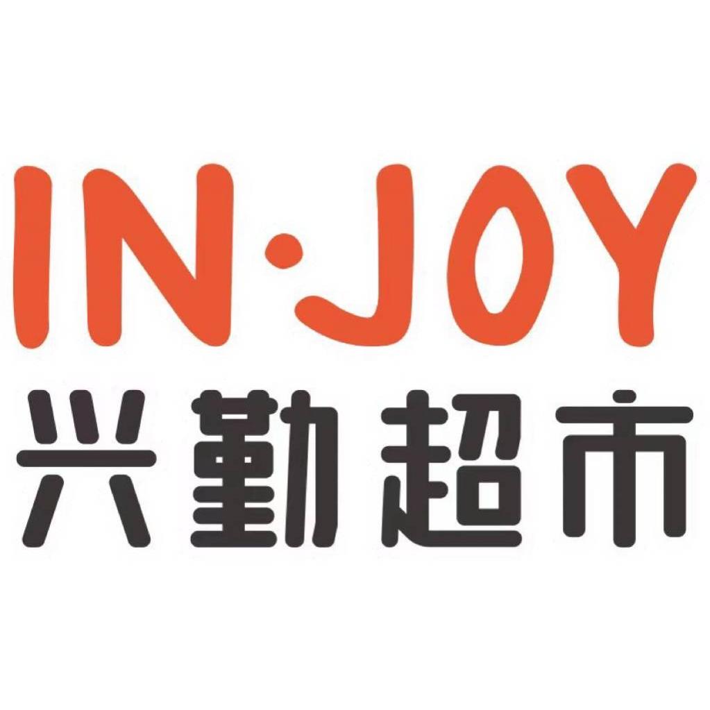 赖仕权