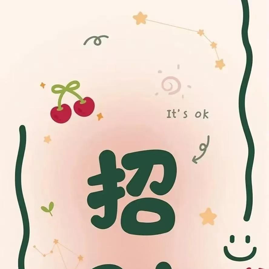 海斌