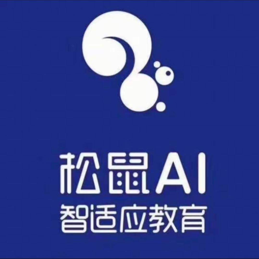 天天～