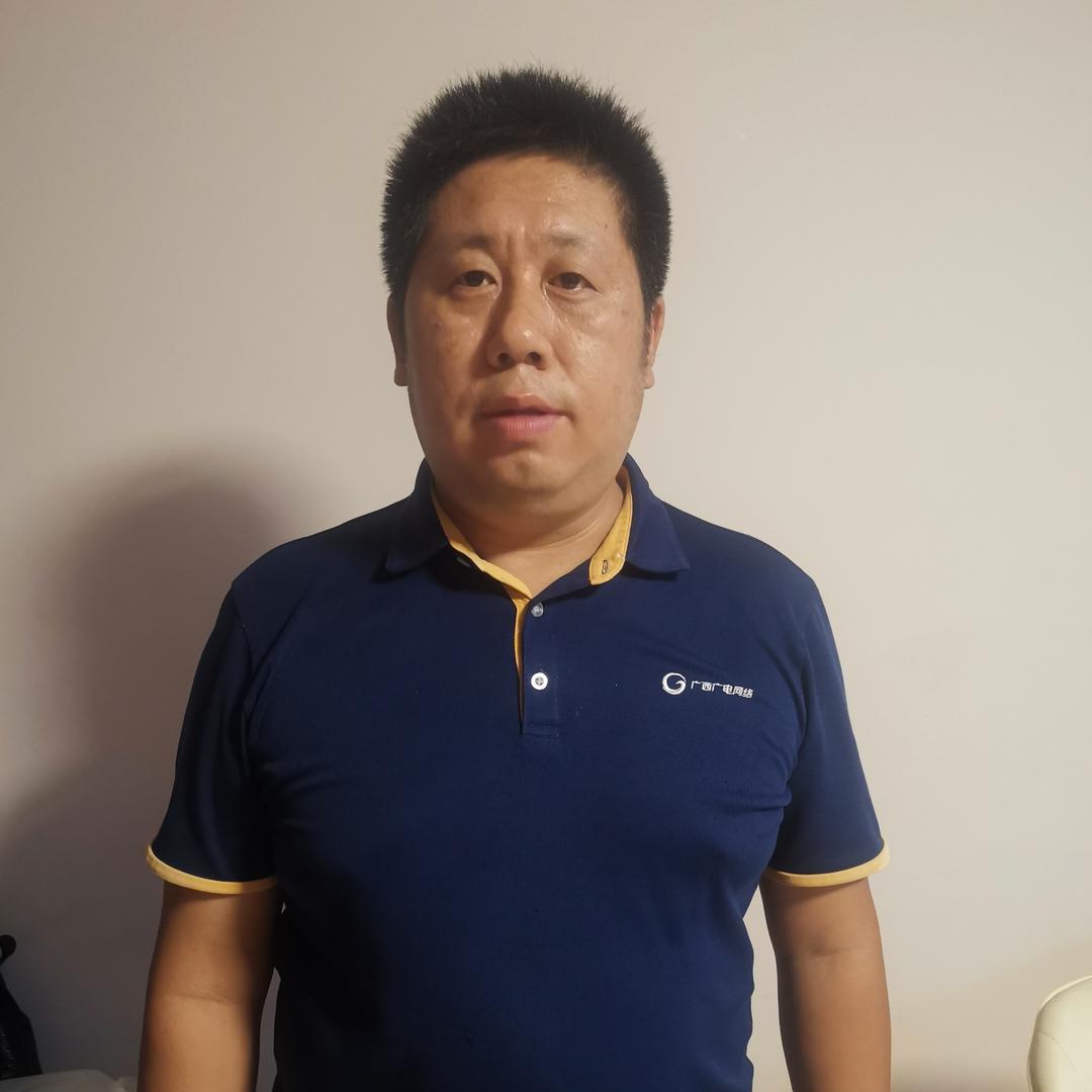 广电黄师傅
