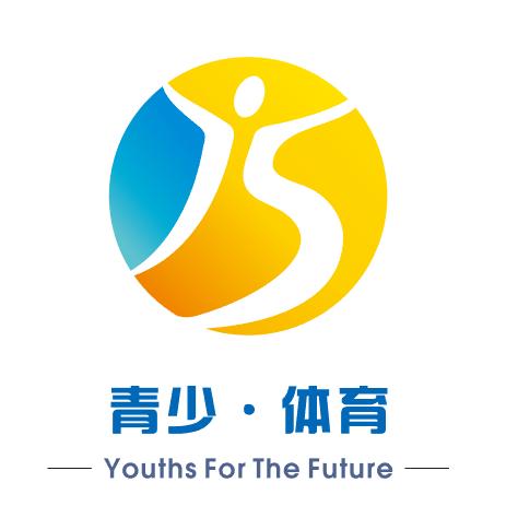 青少体育