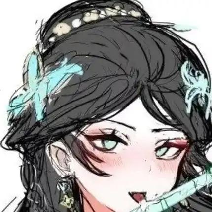 秋华秋实