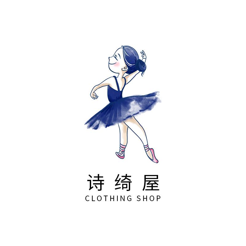 风漠紫炫