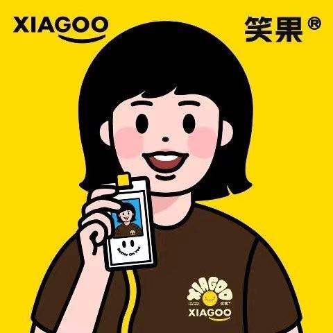 笑果小龙（纳雍一店）