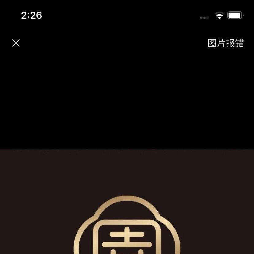 周通金团团