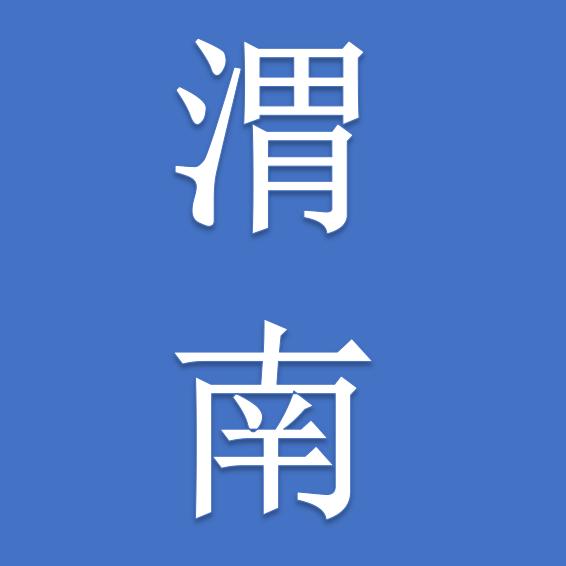 《创业者》栏目