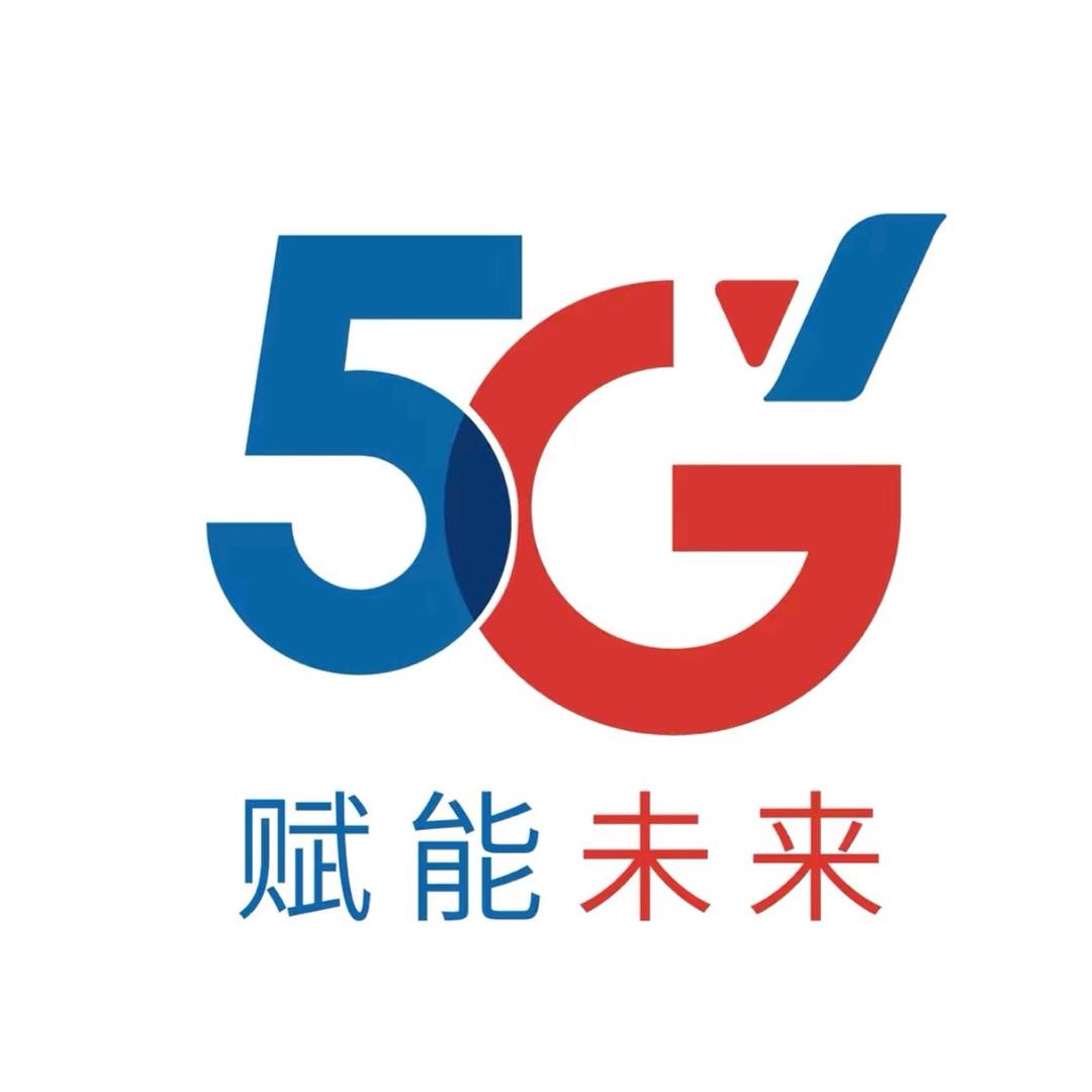 文兴路翼堆小姐姐