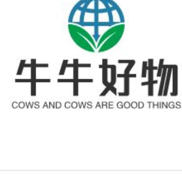 牛牛好物