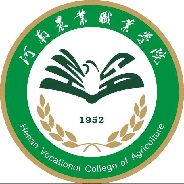 河南农业职业学院团委