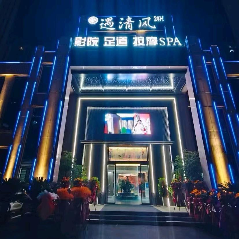 琳琳吖