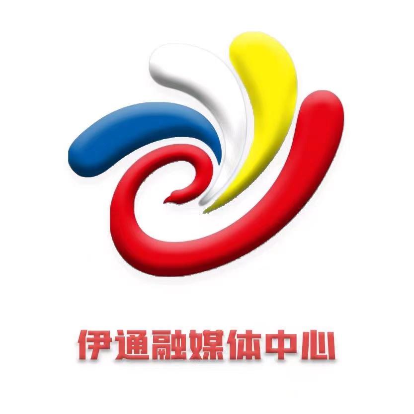 伊通融媒