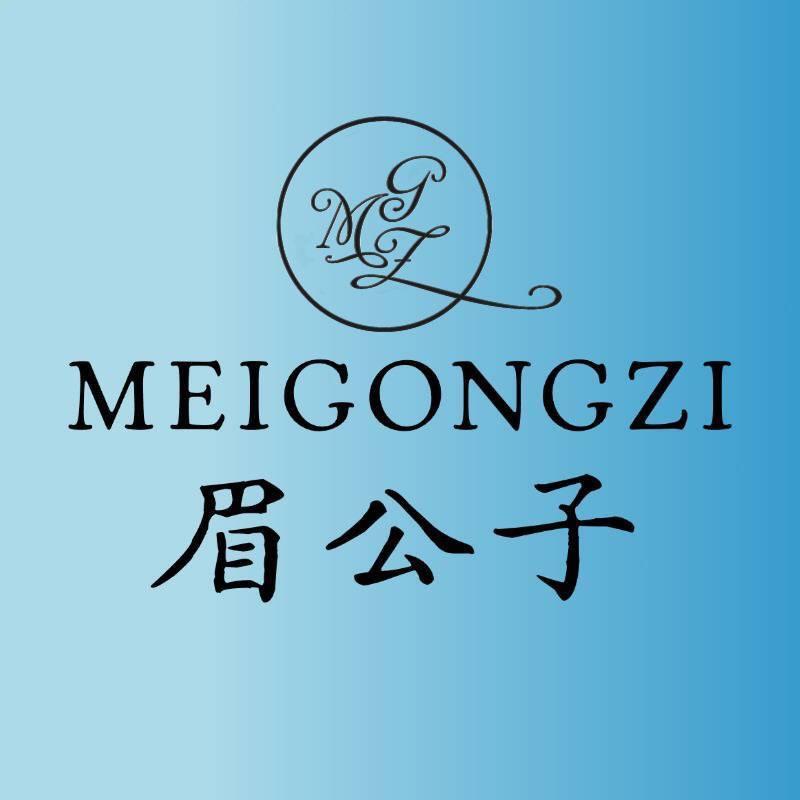 眉公子周老丝美学