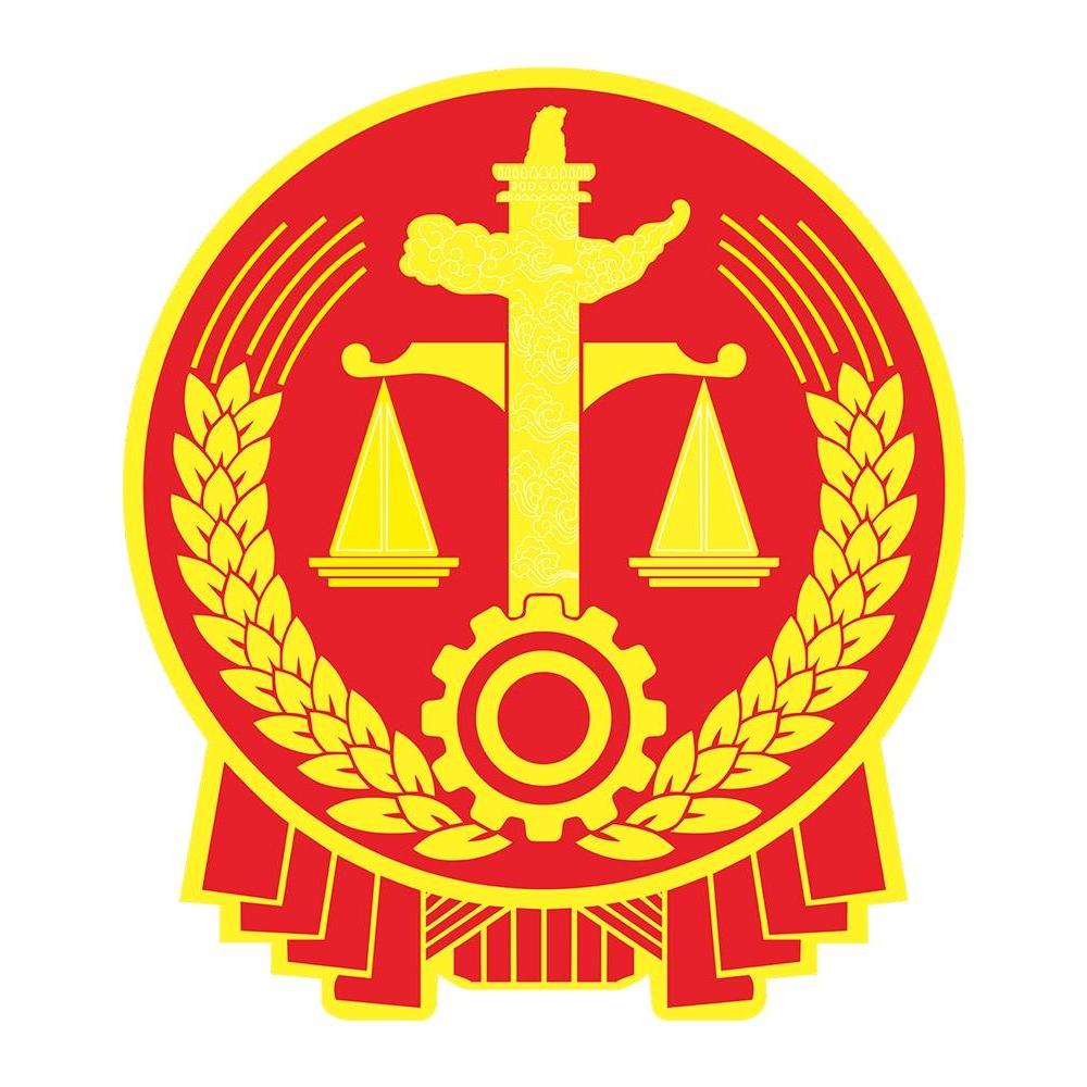 唐河县人民法院