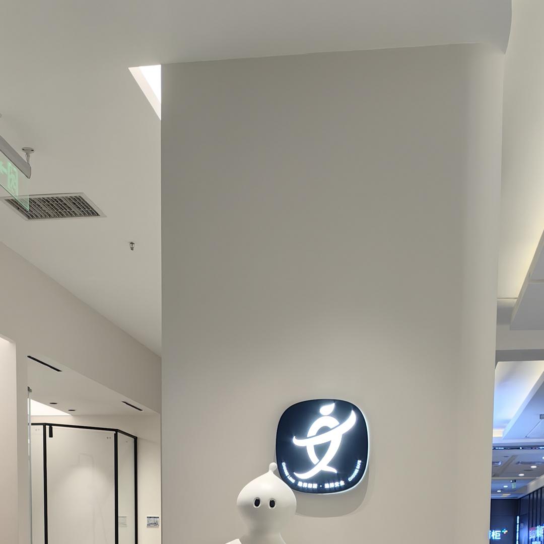 居然之家顺义店朗斯