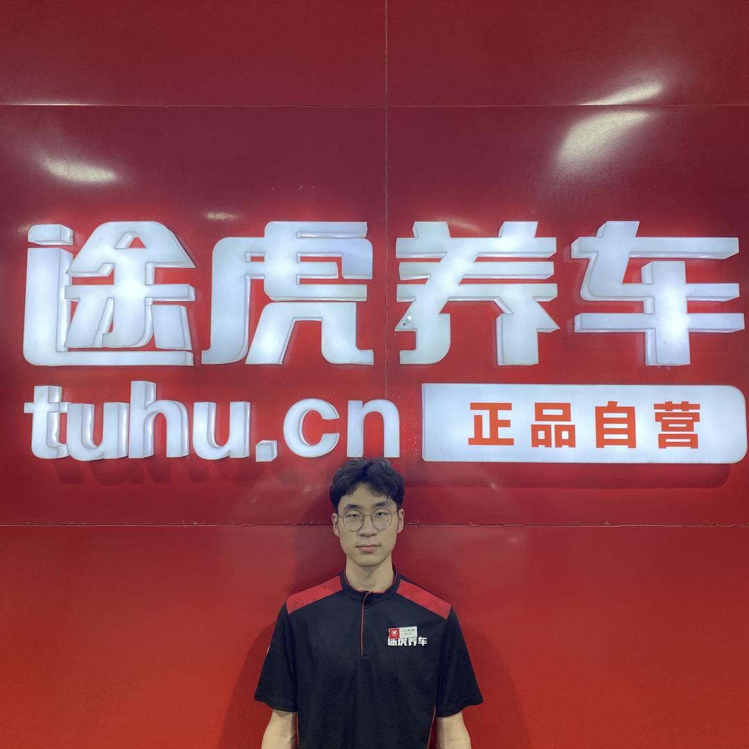 小王有点忙