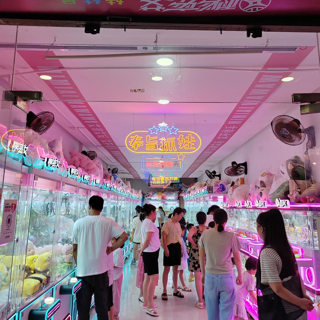 是周五