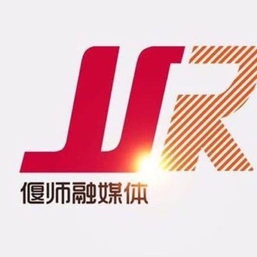 偃师融媒