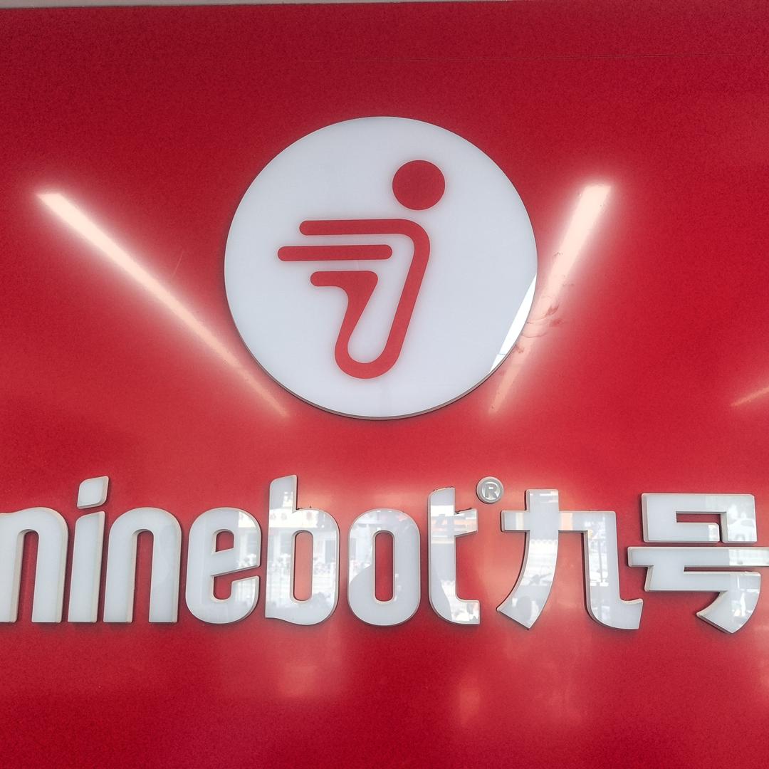 天津市红桥区咸阳路九号店