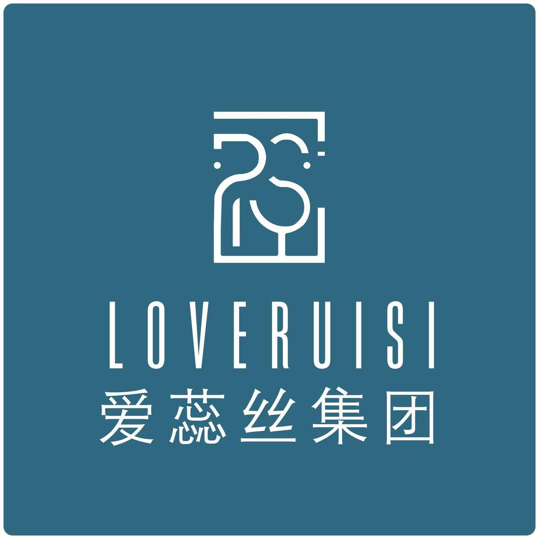 爱蕊丝皮肤管理（碱厂店）店长慧慧