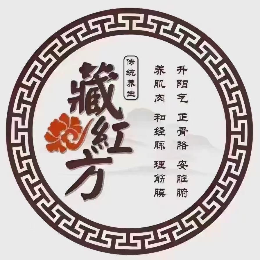 汾西舍贝尔