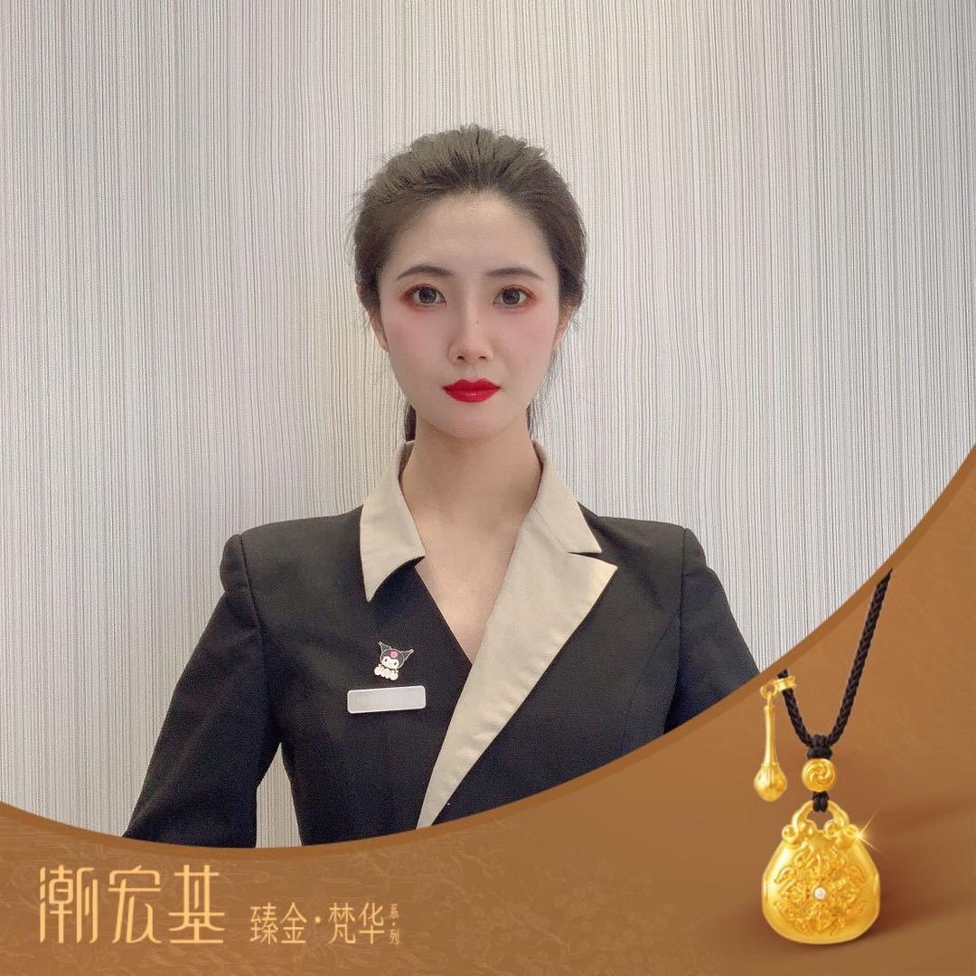 潮宏基三台子万象汇毕婧怡