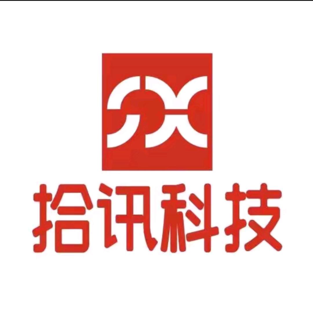 拾讯闪电数码库