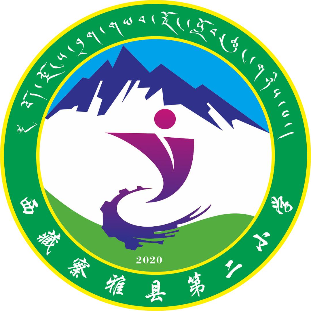 察雅二小