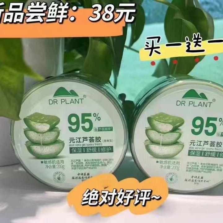 云朵玫瑰花