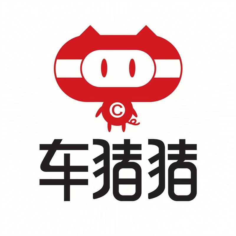车猪猪重工南街店