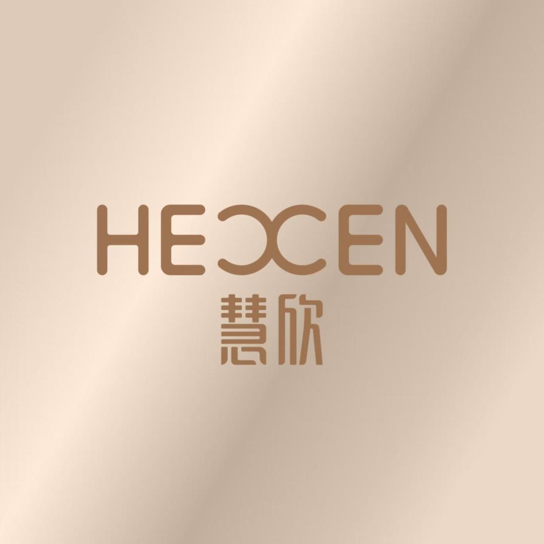 慧欣女装九龙店