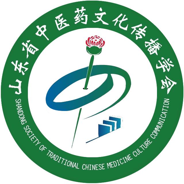 齐鲁中医药