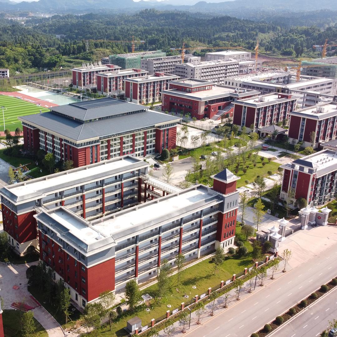 营山县燕园实验学校