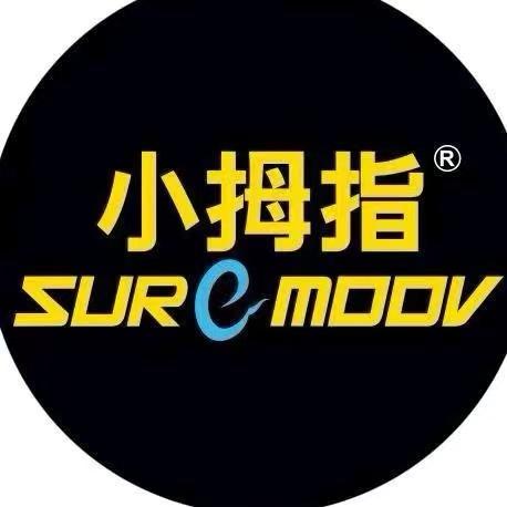 小拇指汽车维修保养轮胎（滨河村店）