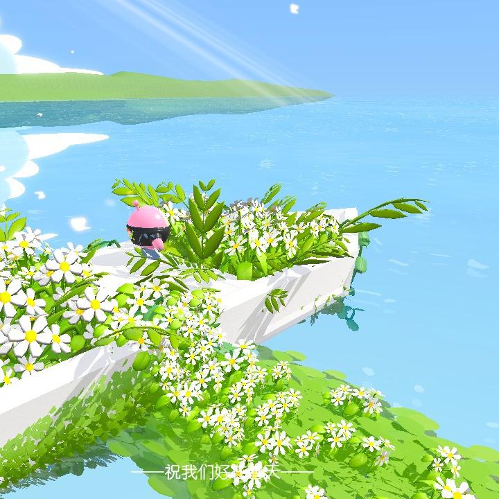 @🌷迷斯辰