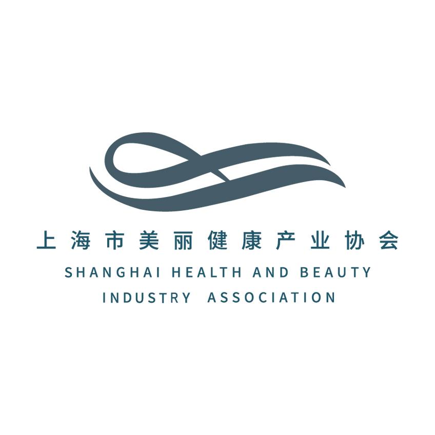 上海市美丽健康产业协会