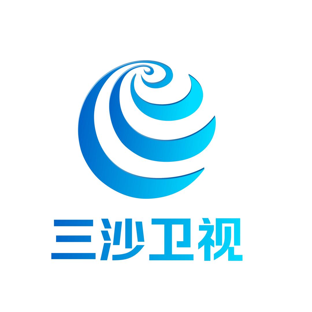 三沙卫视
