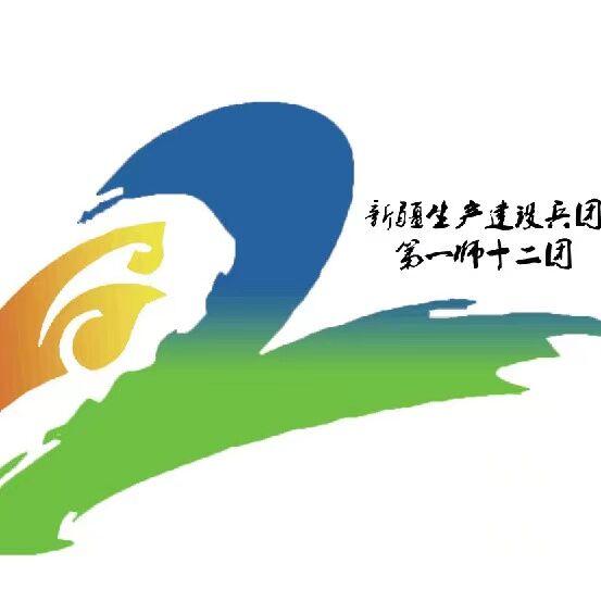 塔河明珠十二团