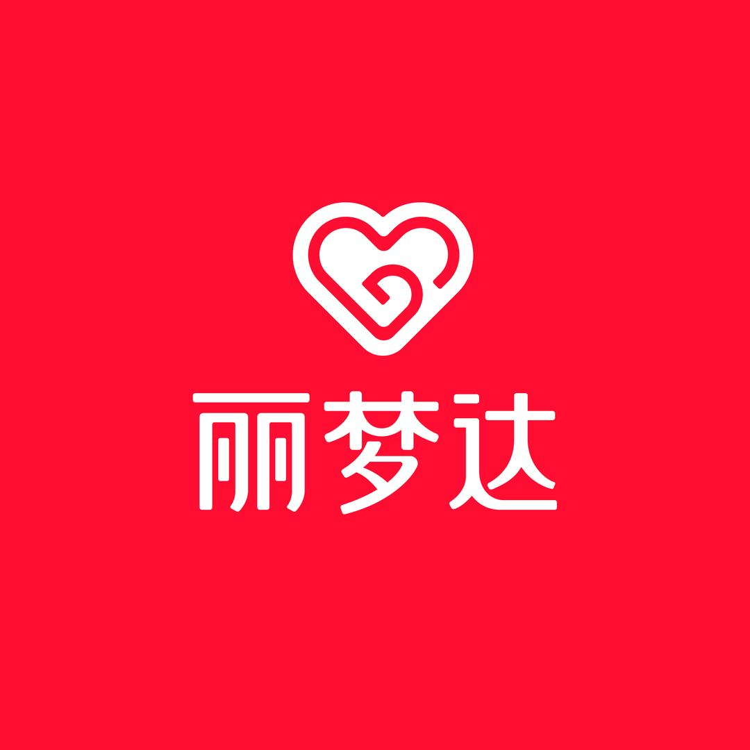 丽梦达美妆