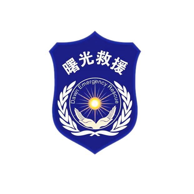 苏州曙光