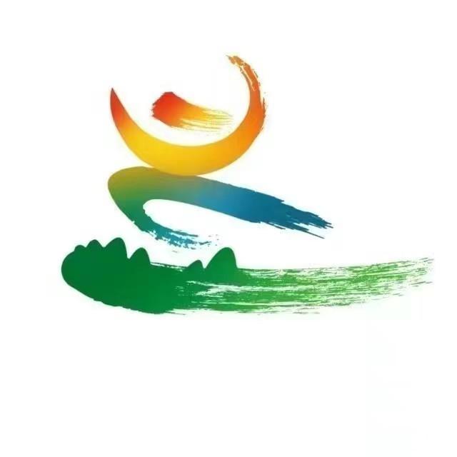 元氏文旅