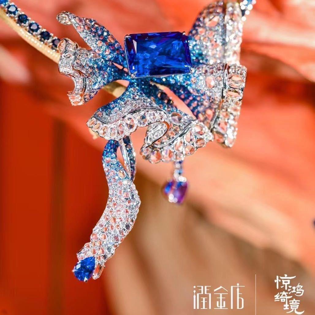 小姑凉