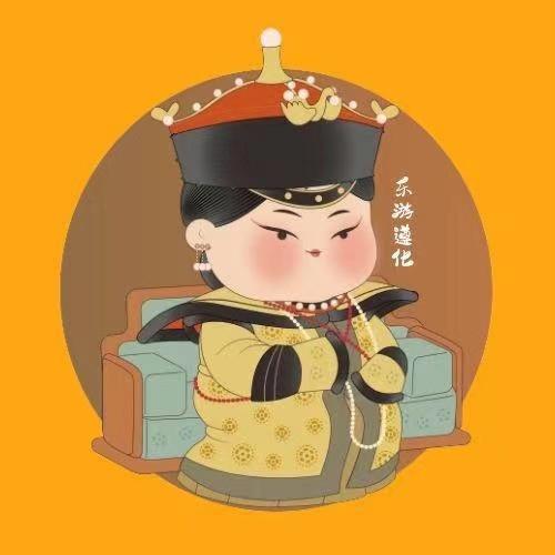 乐游遵化