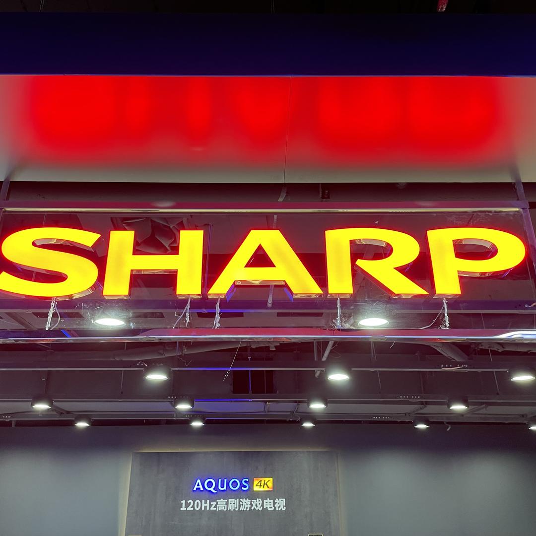 国美电器/彩电-夏普电视