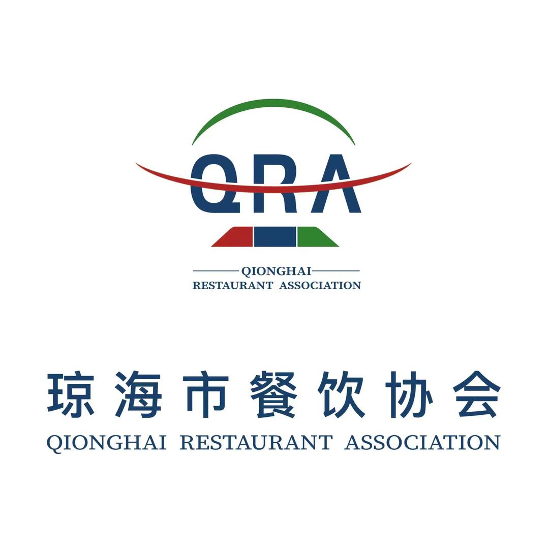 琼海市餐饮协会