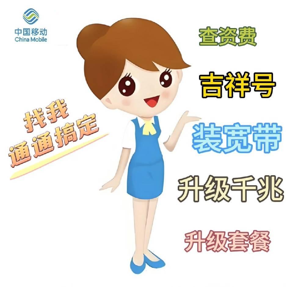 用户3923771362679