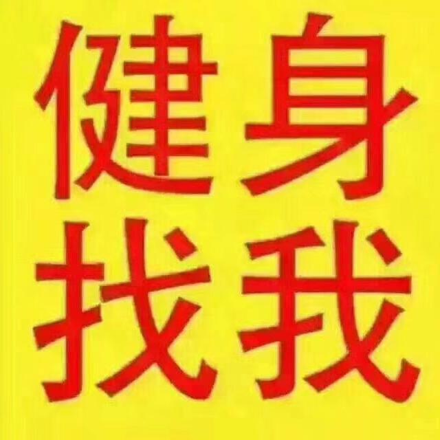 诺力健苏州中心沈经理